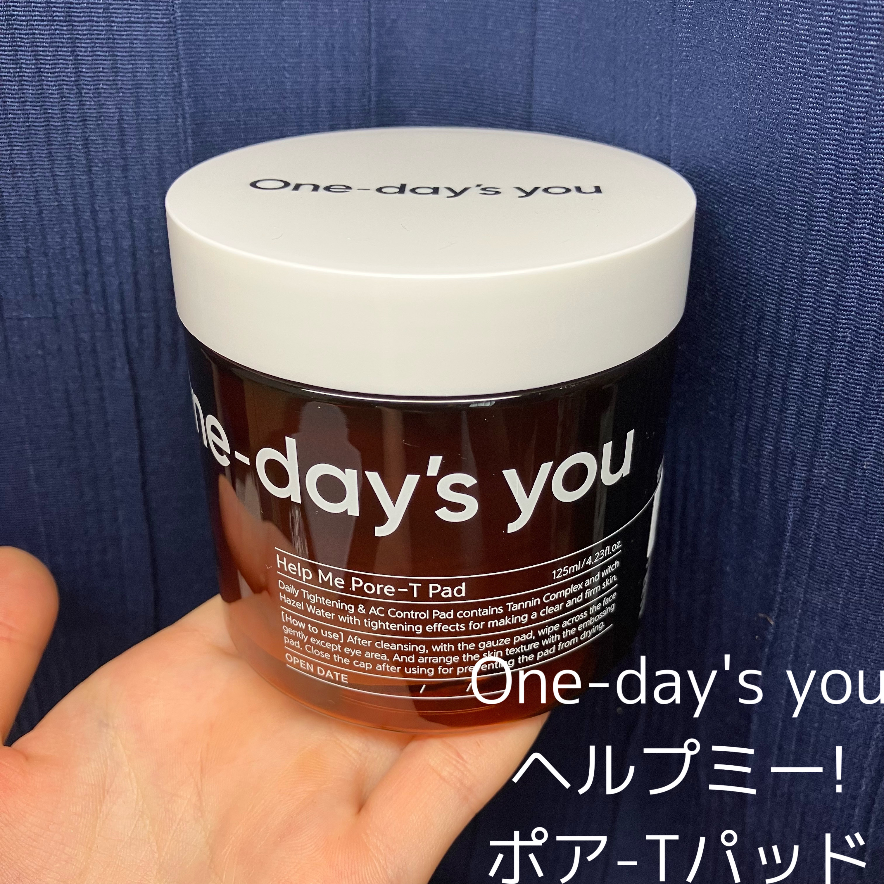 ヘルプミー! ポア-Tパッド/One-day's you/トナーパッドを使ったクチコミ（1枚目）