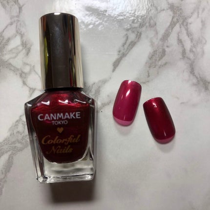 カラフルネイルズ/キャンメイク/マニキュアを使ったクチコミ(1枚目)