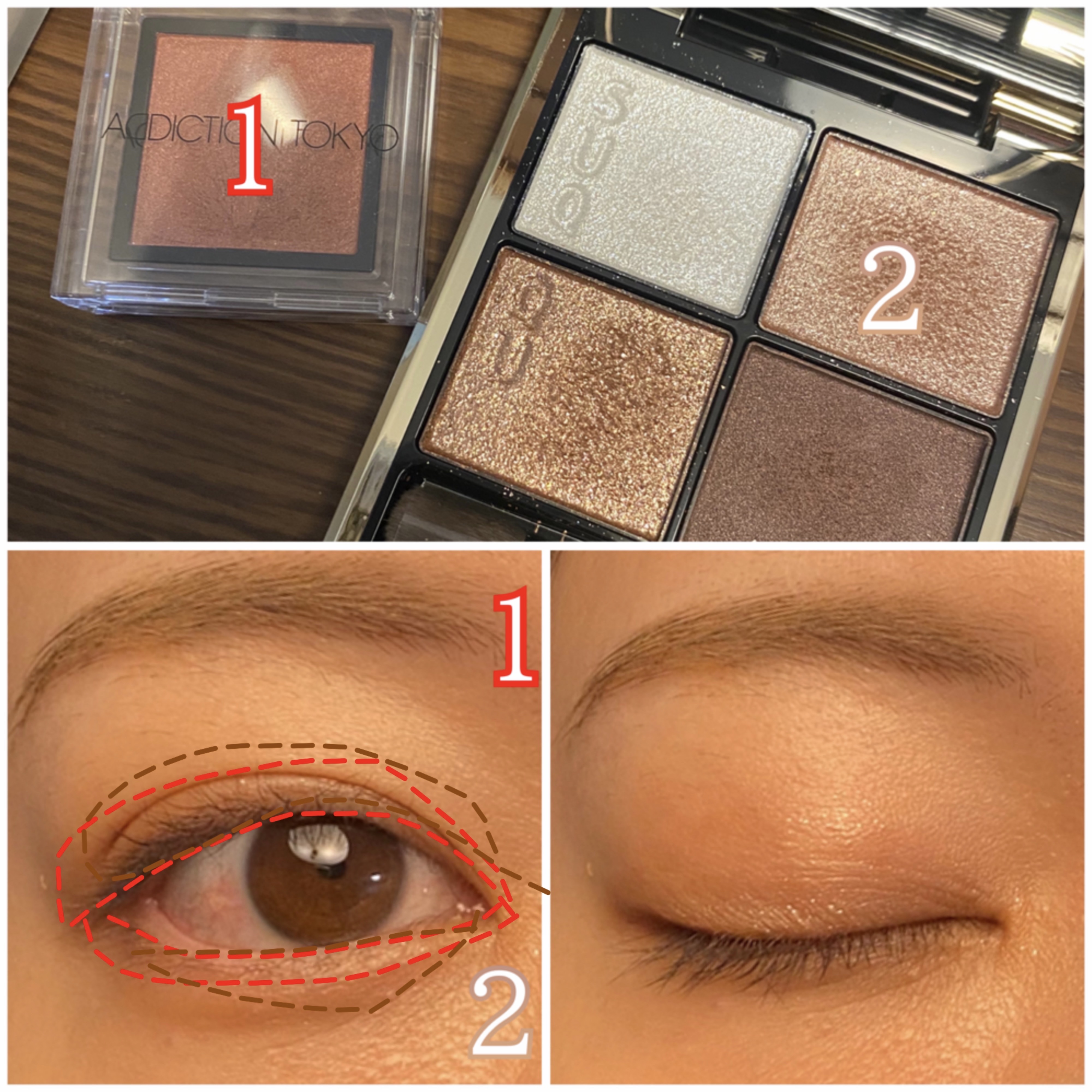 ザ アイシャドウ L 168 Laterite/ADDICTION/単色アイシャドウを使ったクチコミ（3枚目）