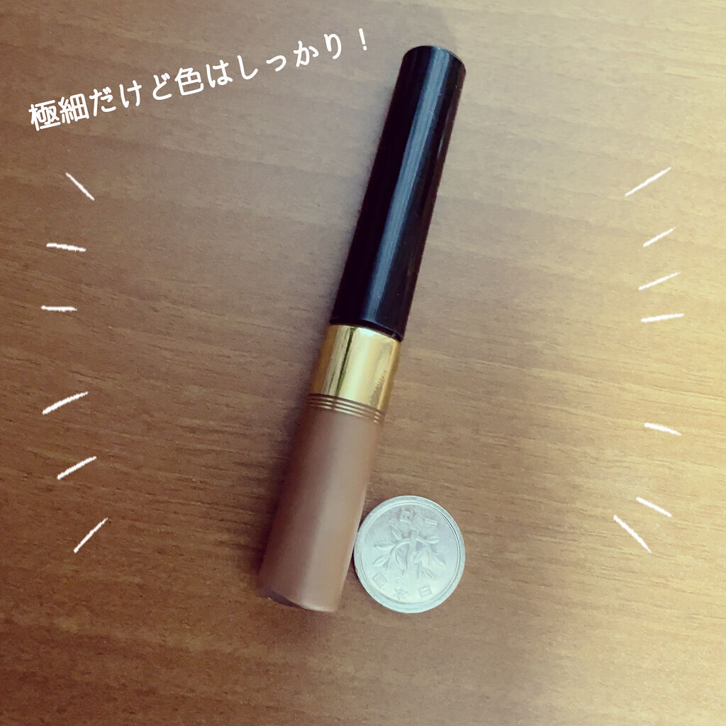 カラーリングアイブロウ マイクロ/ヘビーローテーション/眉マスカラを使ったクチコミ（1枚目）