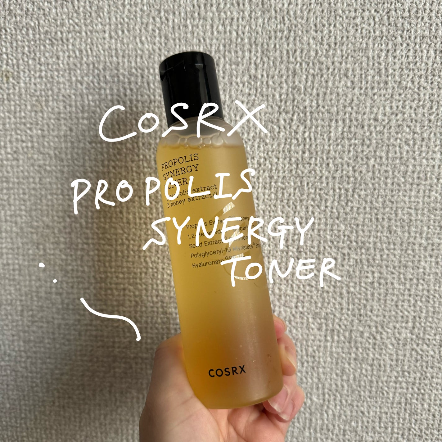 フルフィットプロポリスシナジートナー/COSRX/化粧水を使ったクチコミ(1枚目)