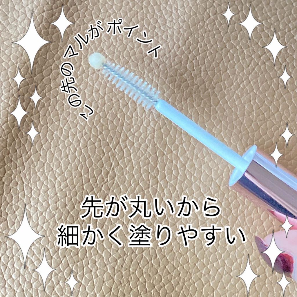 ラッシュ&ブラウン ブラックビーンセラム/keybo/まつげ美容液を使ったクチコミ(3枚目)