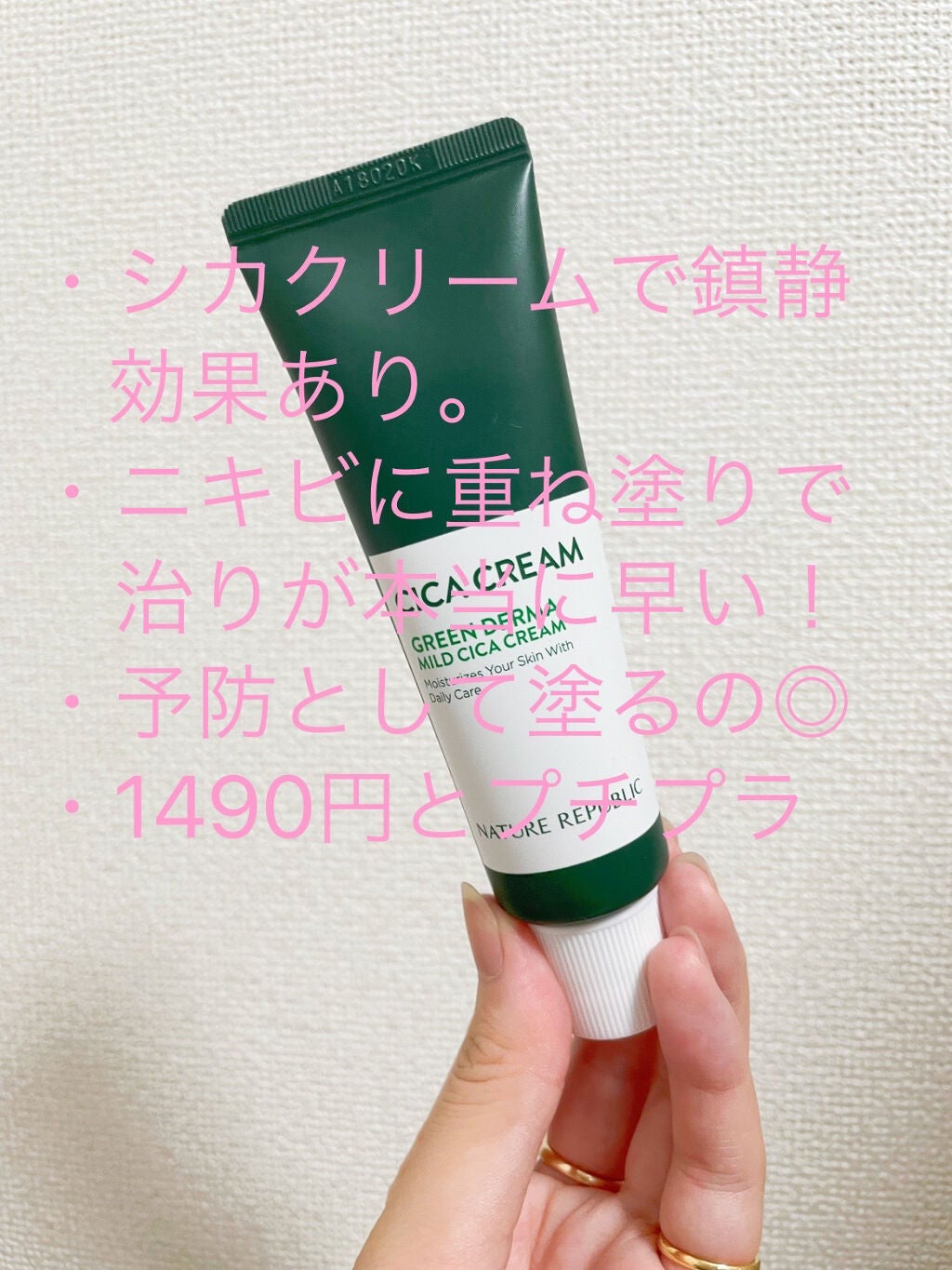 薬用 しみ 集中対策 美容液/メラノCC/美容液を使ったクチコミ(5枚目)