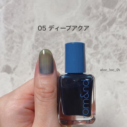 ムードペブルネイル/rom&nd/マニキュアを使ったクチコミ(7枚目)