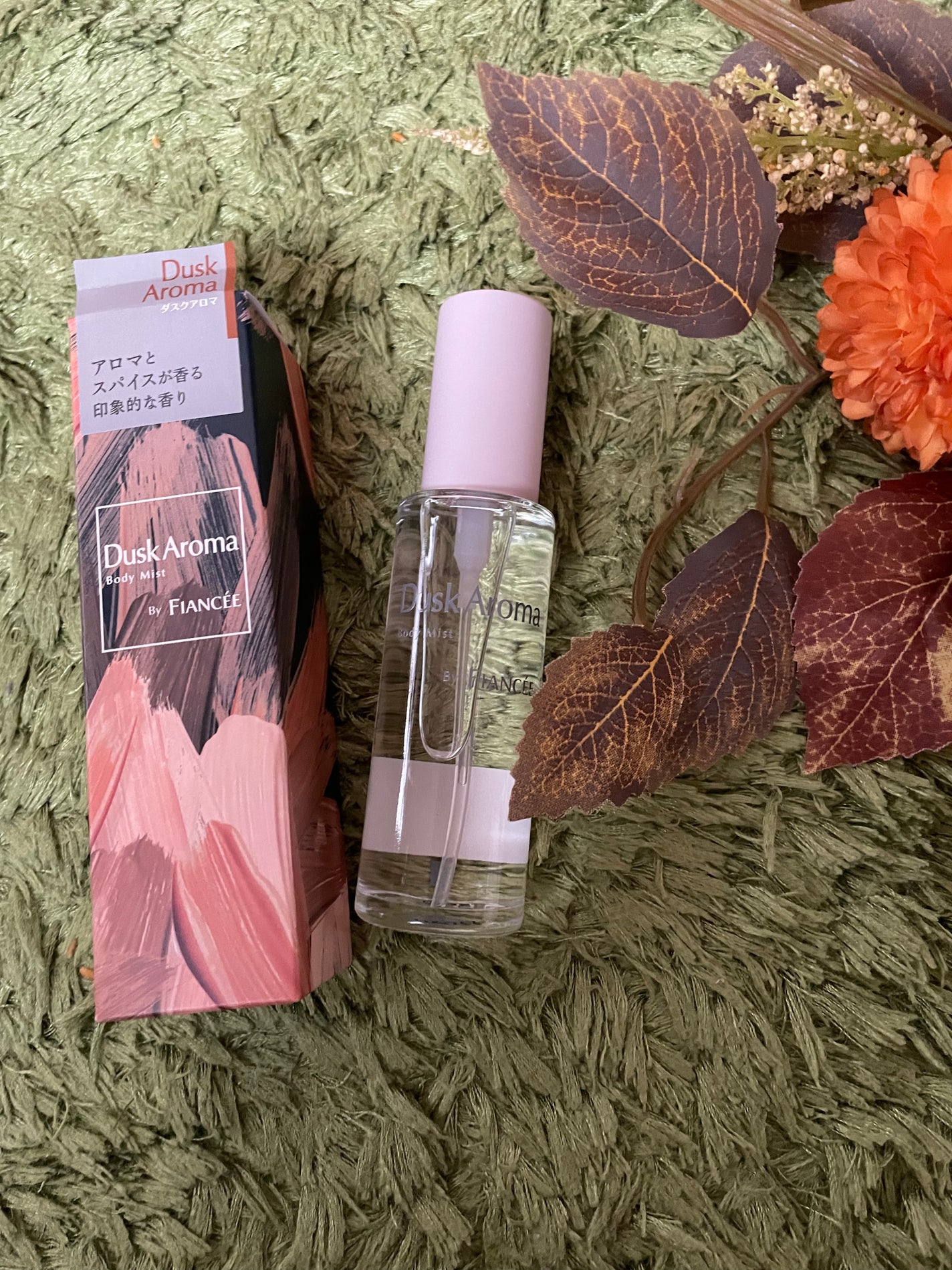 ボディミスト ダスクアロマ/フィアンセ/香水を使ったクチコミ(1枚目)