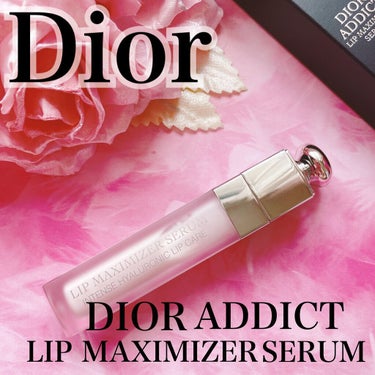 ディオール アディクト リップ マキシマイザー セラム/Dior/リップケア・リップクリームを使ったクチコミ（1枚目）