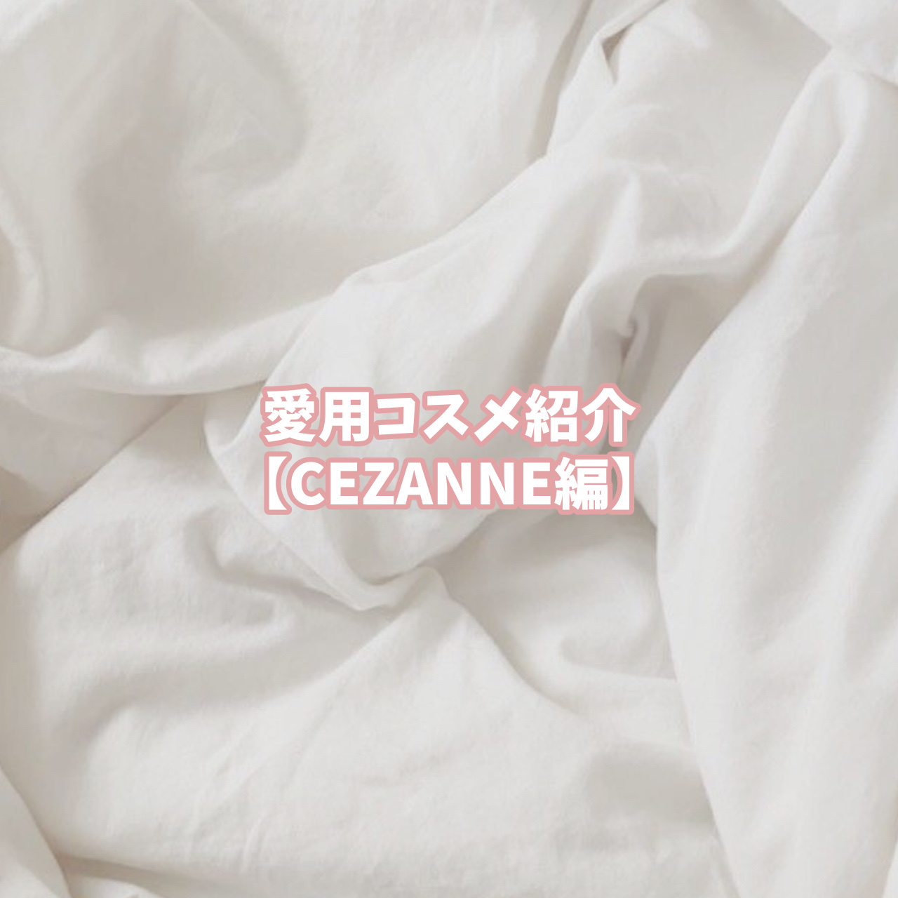 ブラシ付きアイブロウ繰り出し/CEZANNE/アイブロウペンシルを使ったクチコミ（1枚目）