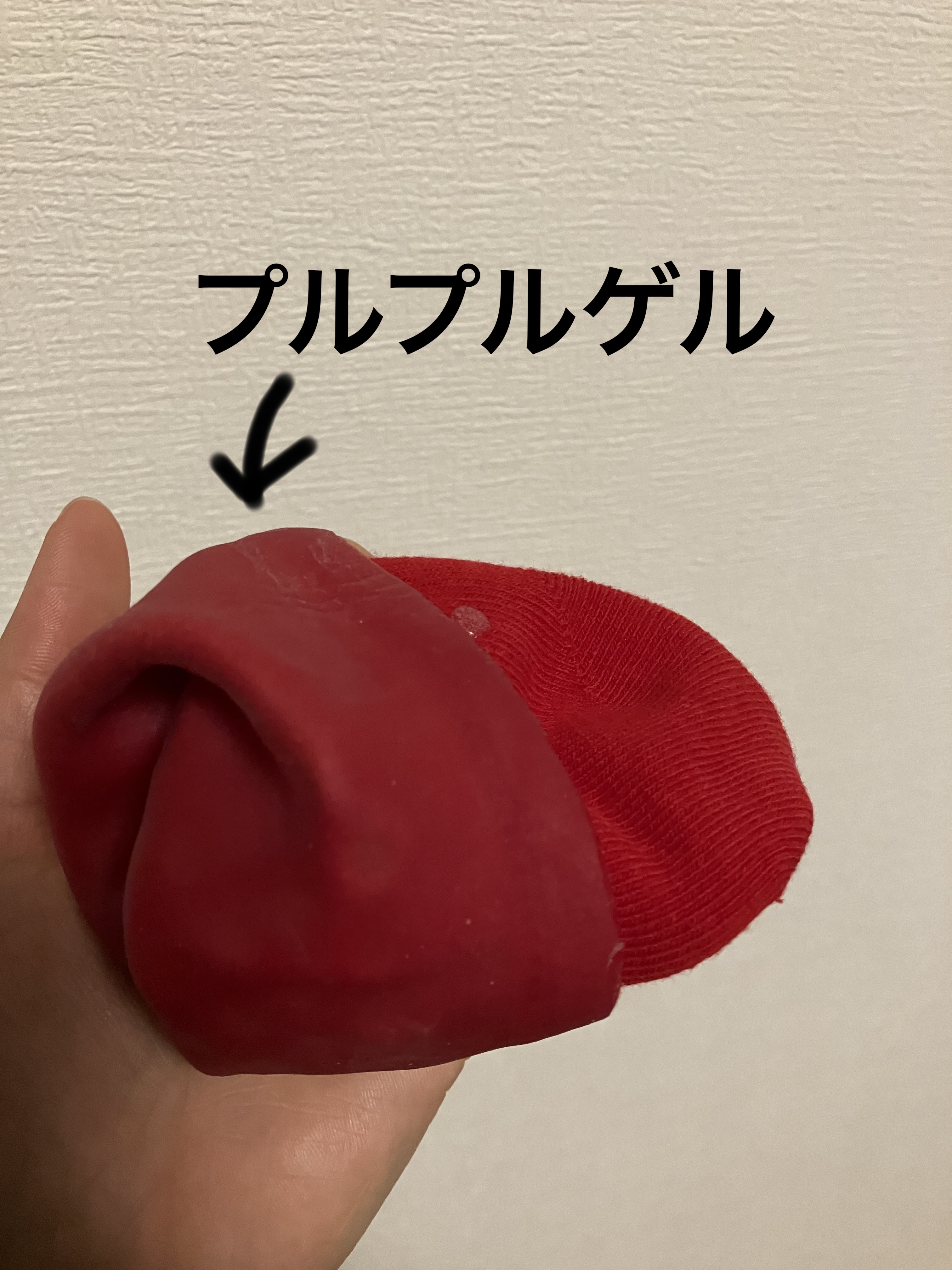 ベビーフット 保湿密封ソックス/ベビーフット/レッグ・フットケアを使ったクチコミ（2枚目）