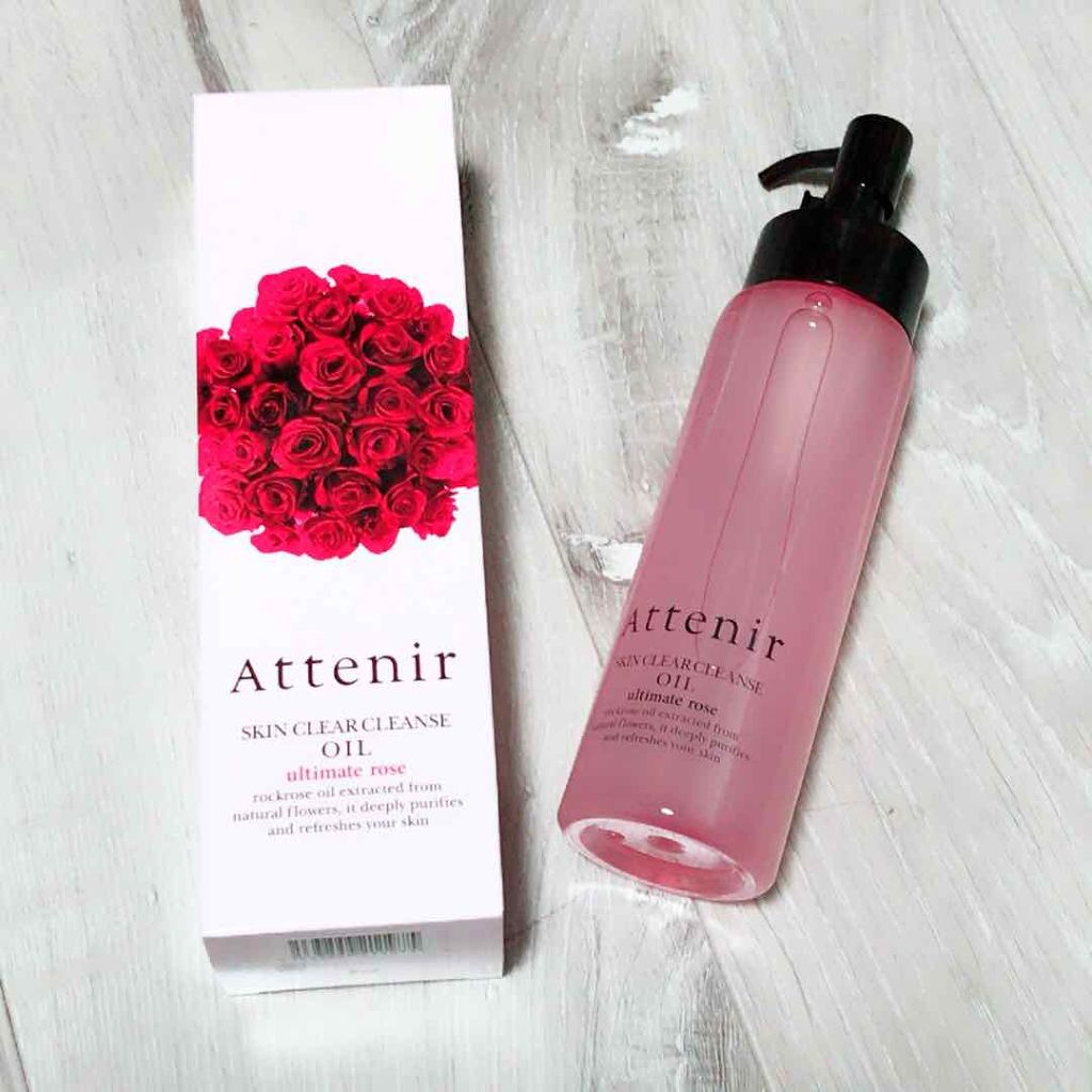 スキンクリア クレンズ オイル アロマタイプ(旧)/アテニア/オイルクレンジングを使ったクチコミ(1枚目)