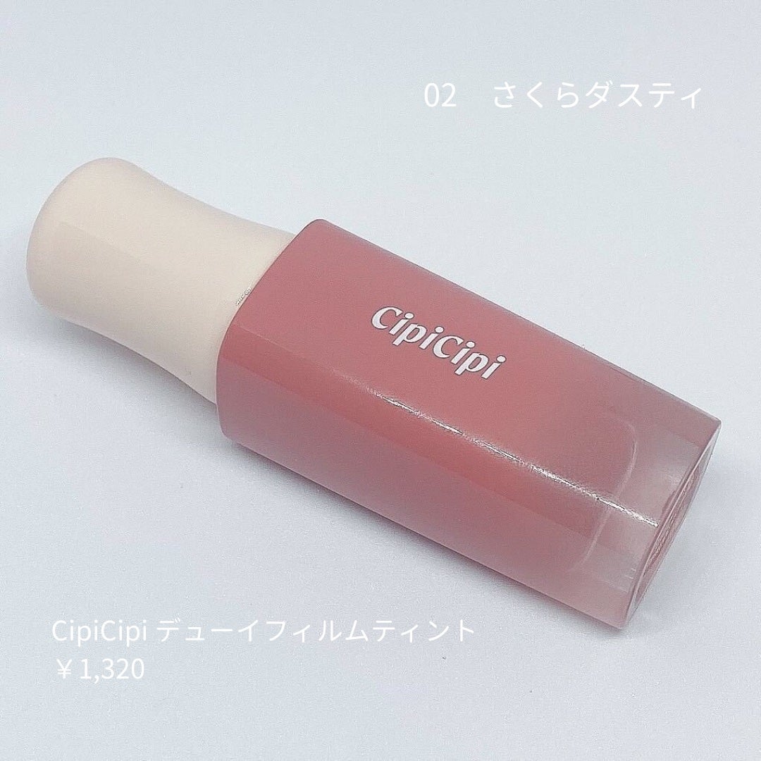 むじるし。 on LIPS 「˗ˏˋくすみ桜リップˎˊ˗✼••┈┈┈┈••✼••┈┈┈┈••..」(3枚目)
