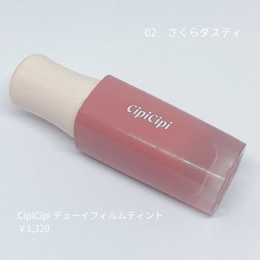 むじるし。 on LIPS 「˗ˏˋくすみ桜リップˎˊ˗✼••┈┈┈┈••✼••┈┈┈┈••..」（3枚目）