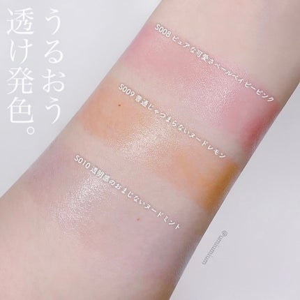 ラスティング フィニッシュ オイルモイスト ティント C/リンメル ロンドン/リップティントを使ったクチコミ(4枚目)