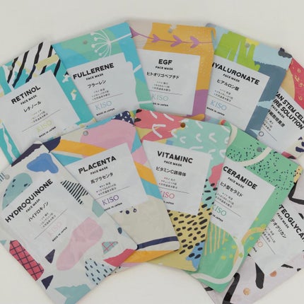 フェイスマスク 【しっかり実感30枚セット】/KISO/シートマスク・パックを使ったクチコミ(7枚目)