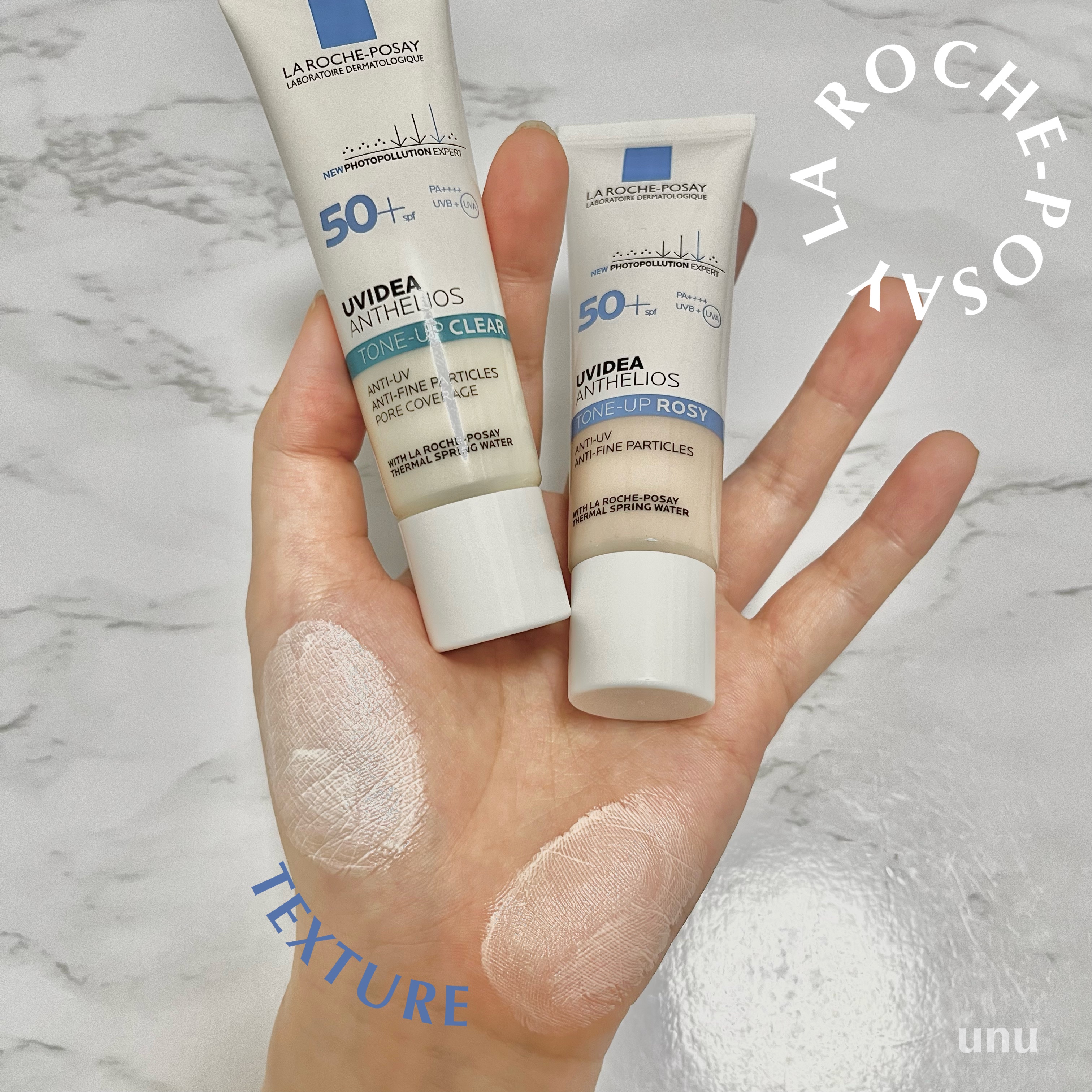 UVイデア XL プロテクショントーンアップ ローズ/ラ ロッシュ ポゼ/日焼け止めクリームを使ったクチコミ（3枚目）