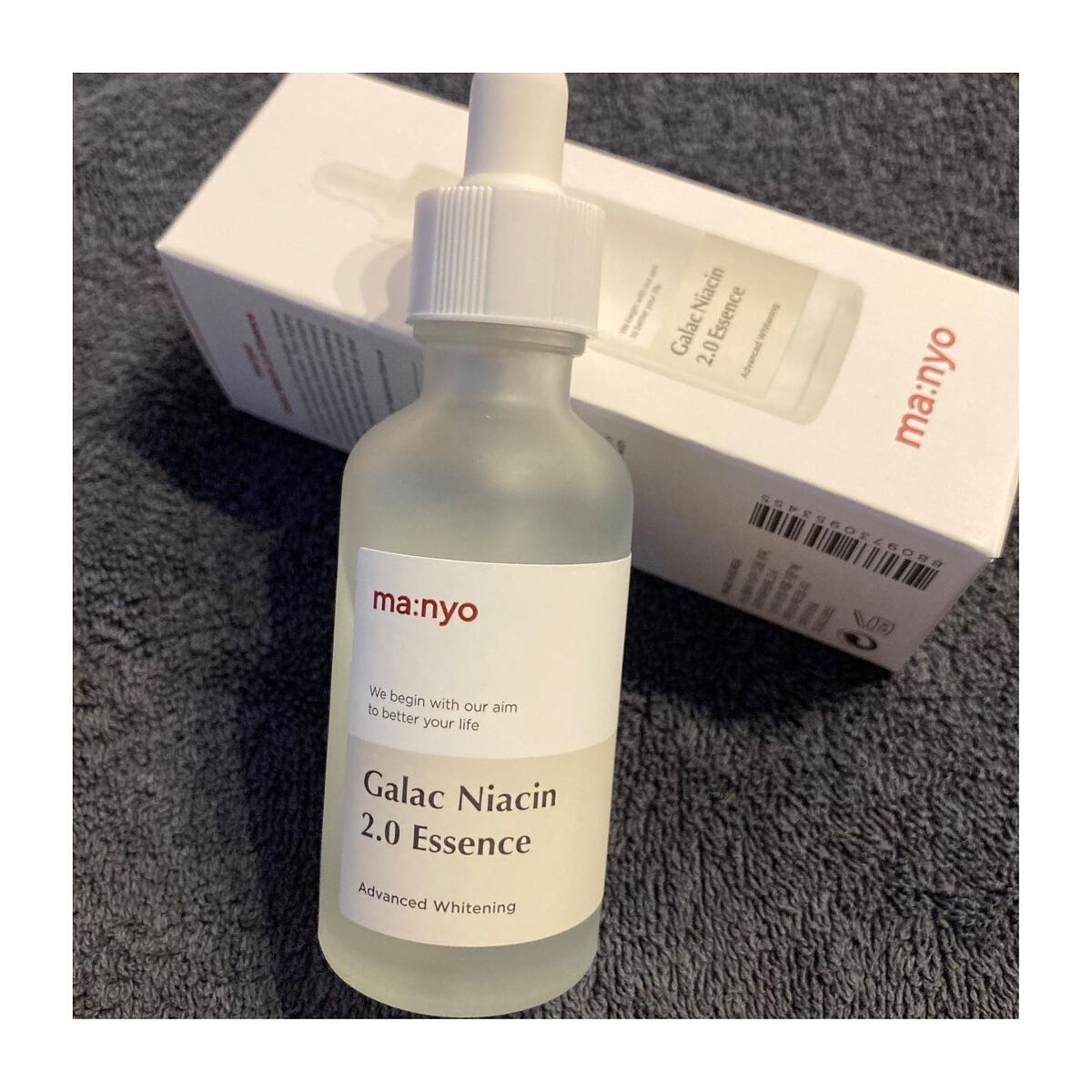 ガラクナイアシン2.0エッセンス/manyo/美容液を使ったクチコミ(1枚目)