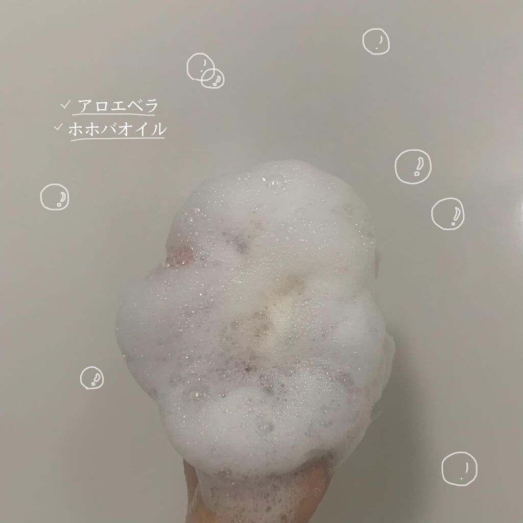 yukka on LIPS 「Laline【バス&ボディバブルオーシャン】みなさんこんにちは..」(2枚目)