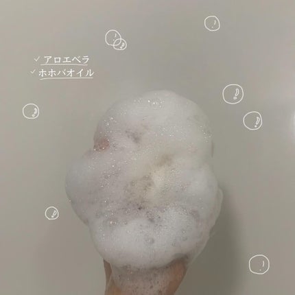 yukka on LIPS 「Laline【バス&ボディバブルオーシャン】みなさんこんにちは..」(2枚目)