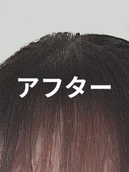 まとめ髪スティック スーパーホールド/マトメージュ/ヘアワックス・クリームを使ったクチコミ(4枚目)