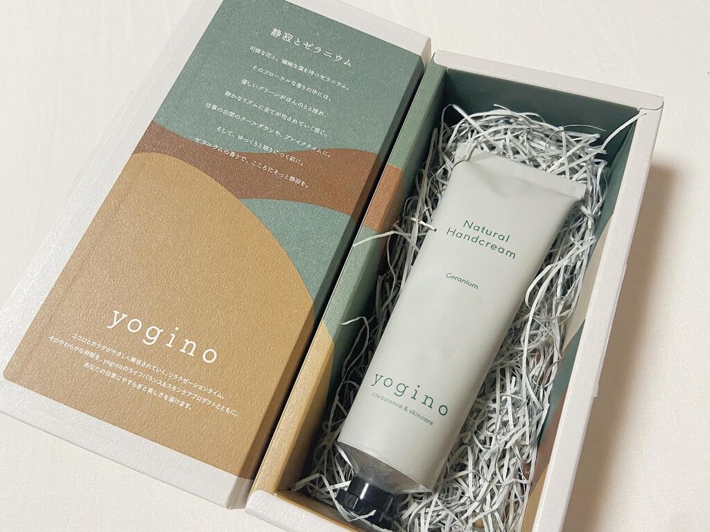 ヨギノ ハンドクリーム/yogino/ハンドクリームを使ったクチコミ(3枚目)