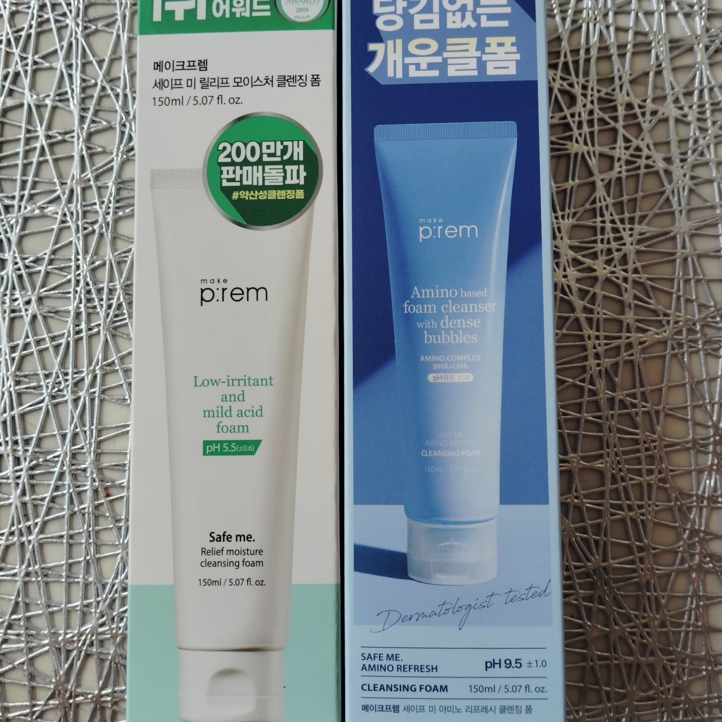 セーフミー リリーフモイスチャー クレンジングフォーム/make prem/洗顔フォームを使ったクチコミ（2枚目）