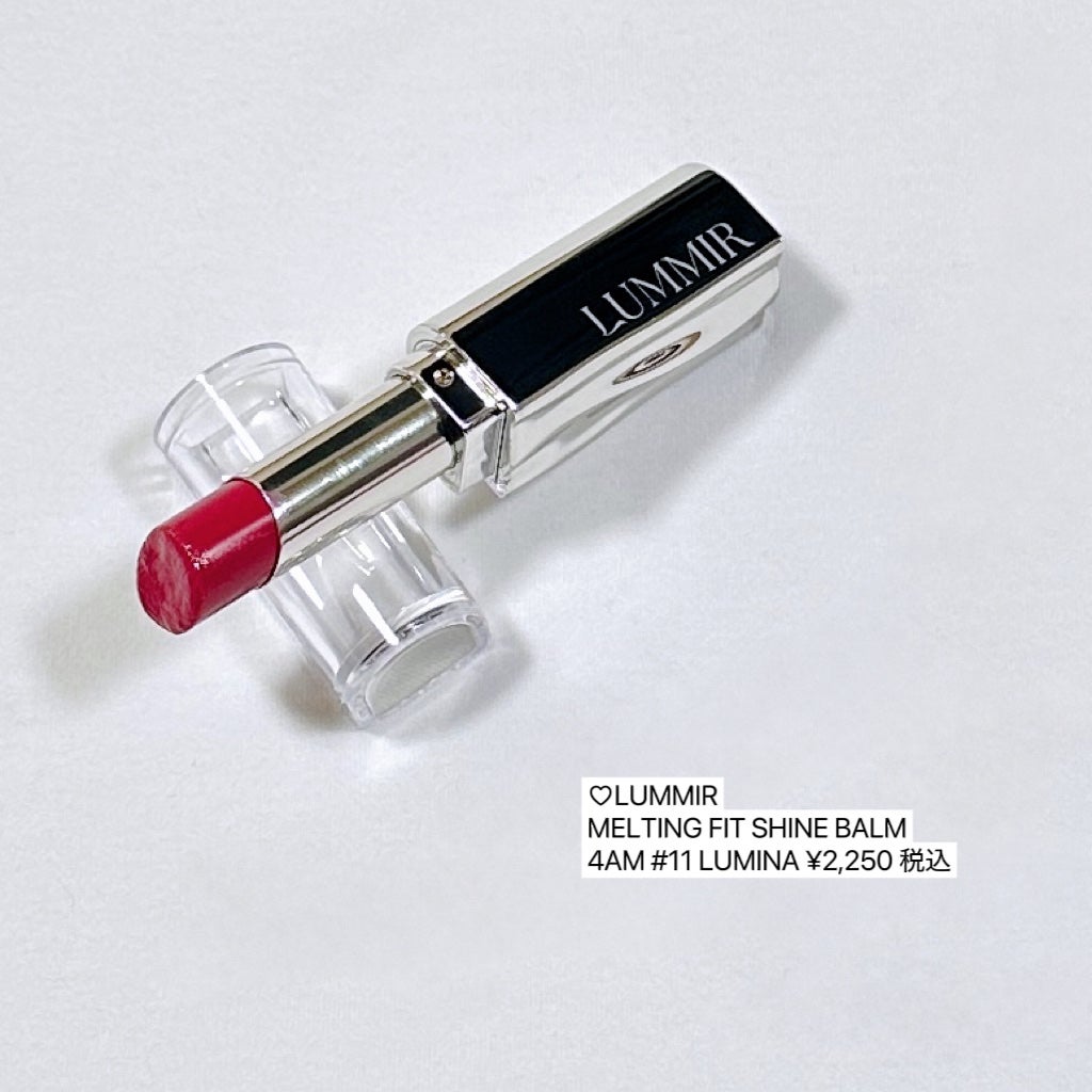 MELTING FIT SHINE BALM/Lummir/口紅を使ったクチコミ(4枚目)