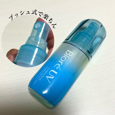 ビオレUV アクアリッチ アクアプロテクトミスト/ビオレ/日焼け止め・UVケアを使ったクチコミ（1枚目）