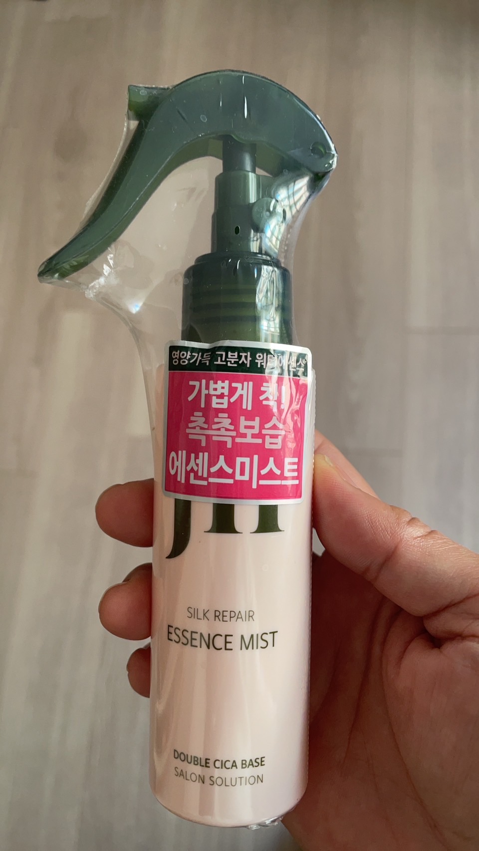 シルクリペアエッセンスミスト/jenny house/ヘアミストを使ったクチコミ（1枚目）