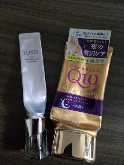 ボディミルク ブライトニング&エイジングケア<医薬部外品>/ファンケル/ボディミルクを使ったクチコミ(6枚目)