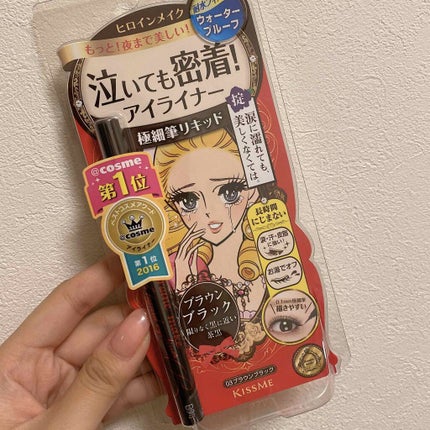 スムースリキッドアイライナー スーパーキープ/ヒロインメイク/リキッドアイライナーを使ったクチコミ(1枚目)