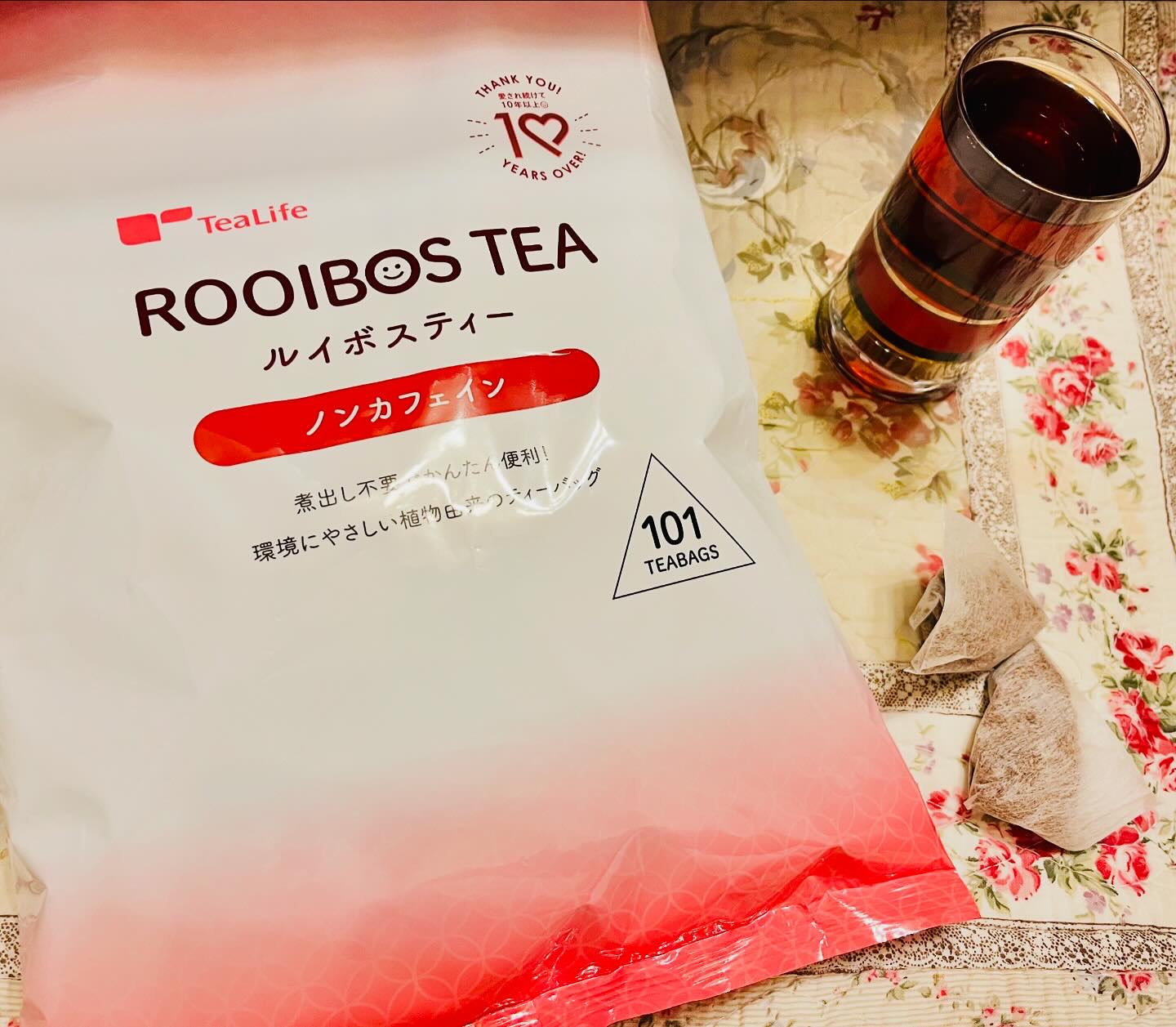 ルイボスティー/ティーライフ/美容ドリンクを使ったクチコミ（1枚目）