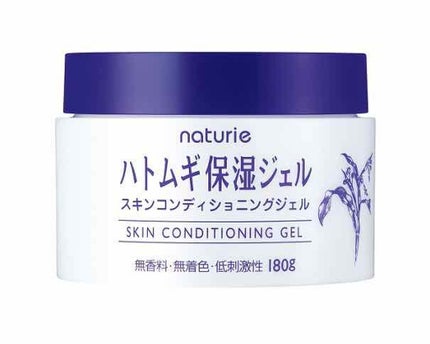 ハトムギ保湿ジェル(ナチュリエ スキンコンディショニングジェル)/ナチュリエ/美容液を使ったクチコミ(4枚目)