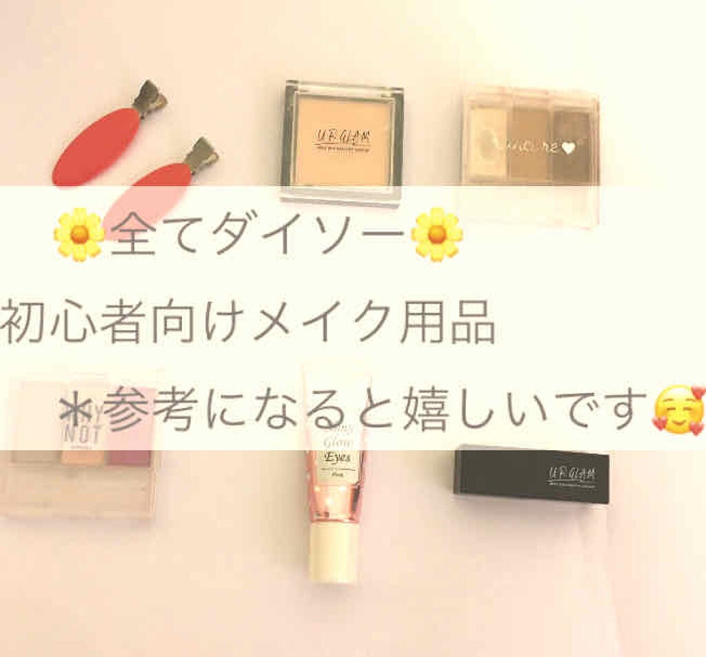 ããŸå€ªéð§ž on LIPS ããããããæŒã ãïŒãè
¹ããã³ãã³ãããŸå€ªéã§ãð仿¥2åç®ã¢ã..ãïŒ1æç®ïŒ