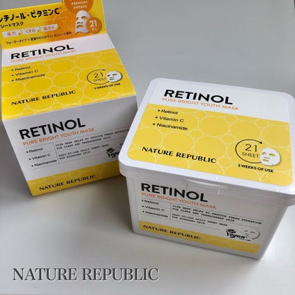 キューブマスク レチノール/ネイチャーリパブリック/シートマスク・パックを使ったクチコミ(1枚目)