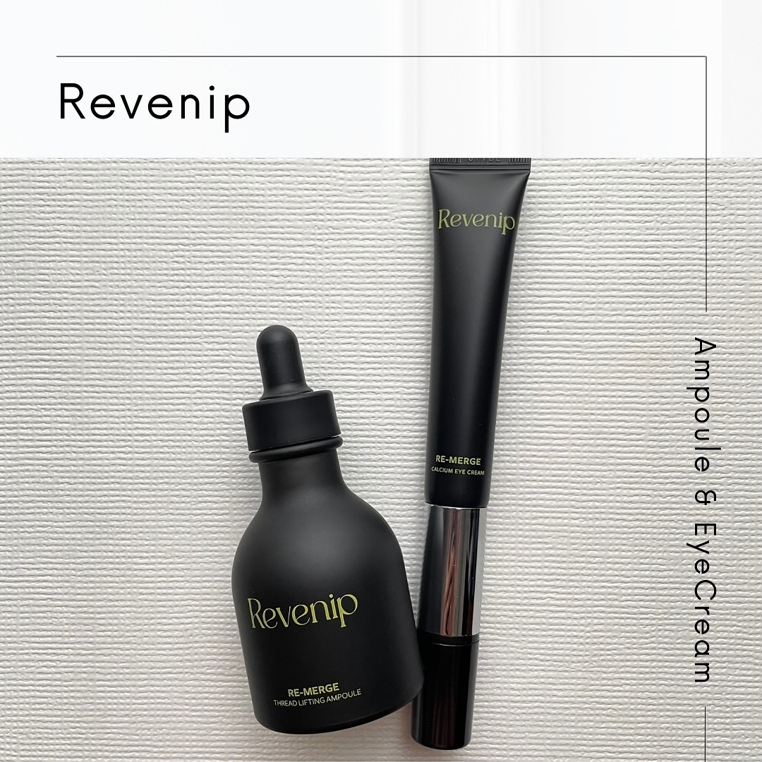 リマージカルシウム振動アイクリーム/REVENIP/フェイスクリームを使ったクチコミ（1枚目）