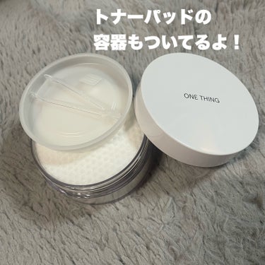 ONE THING ツボクサ化粧水のクチコミ「ニキビや肌荒れに悩む子必見❣️
ONE THING日本限定BOXが登場✨

ニキビケアといえば.....」（3枚目）