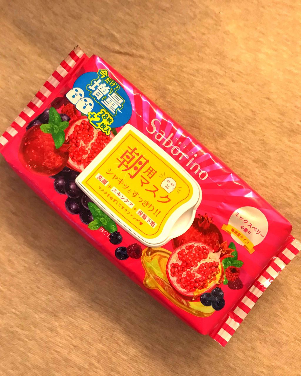 目ざまシート 完熟果実の高保湿タイプ/サボリーノ/シートマスク・パックを使ったクチコミ(1枚目)