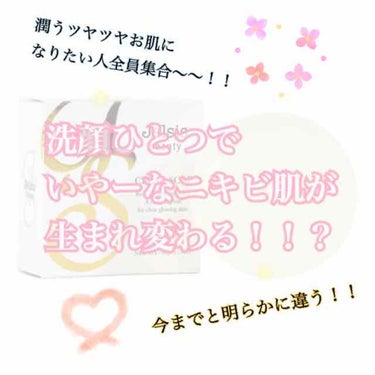 マシュマロホイップ オイルコントロール/ビオレ/泡洗顔を使ったクチコミ（1枚目）