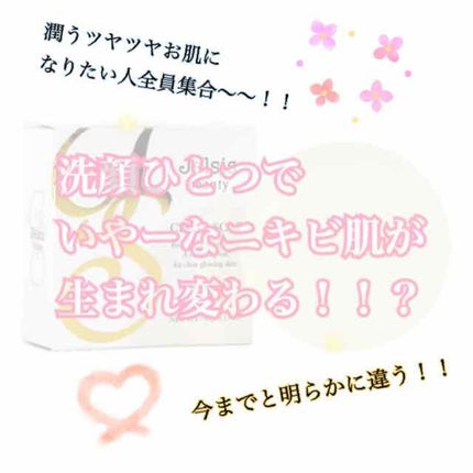 マシュマロホイップ オイルコントロール/ビオレ/泡洗顔を使ったクチコミ(1枚目)