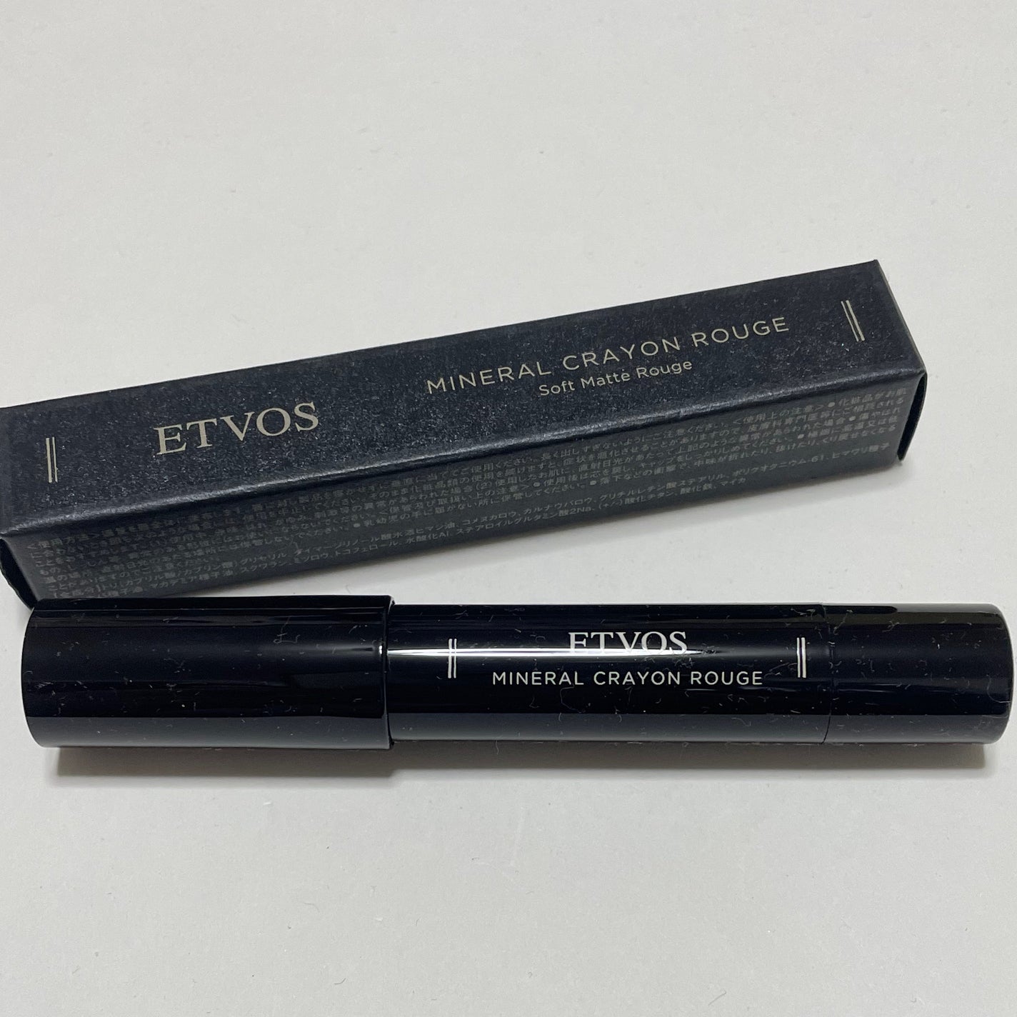ミネラルクレヨンルージュ/エトヴォス/口紅を使ったクチコミ(3枚目)