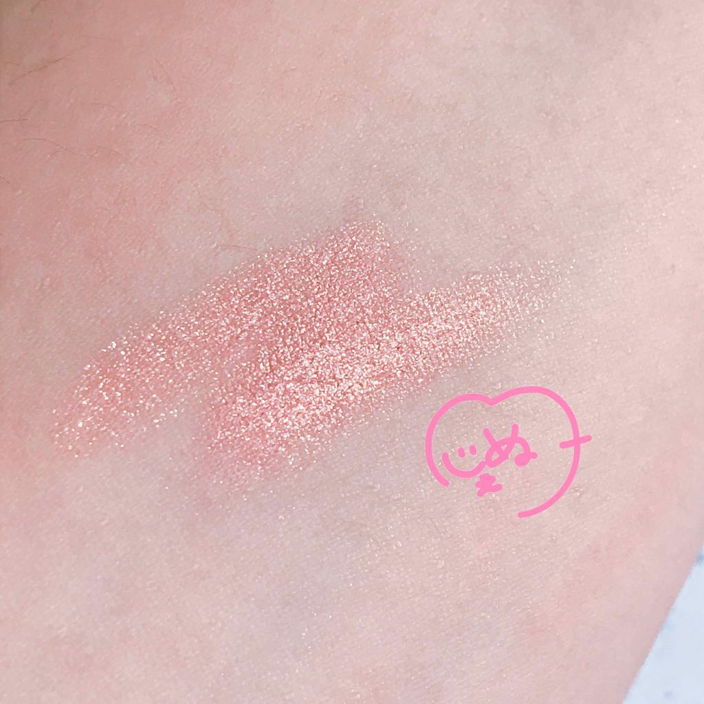 アイグロススティック/mini Palette(ミニパレット)/スティックアイシャドウを使ったクチコミ（3枚目）