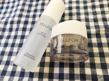 セラムジェル 50g（ジャータイプ）/YELLFOR/美容液を使ったクチコミ（1枚目）