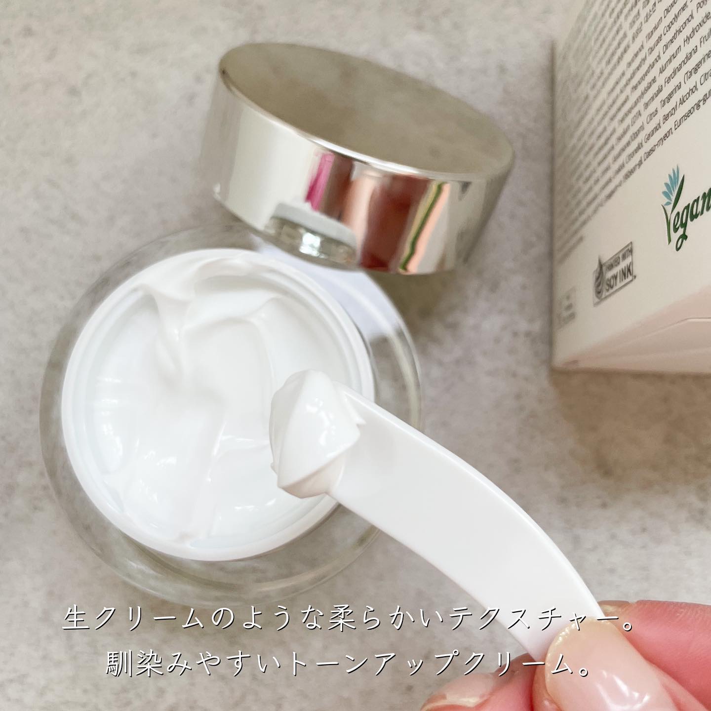 パワーブライトニング グルタチオンクリーム/Dr.Althea/フェイスクリームを使ったクチコミ（2枚目）