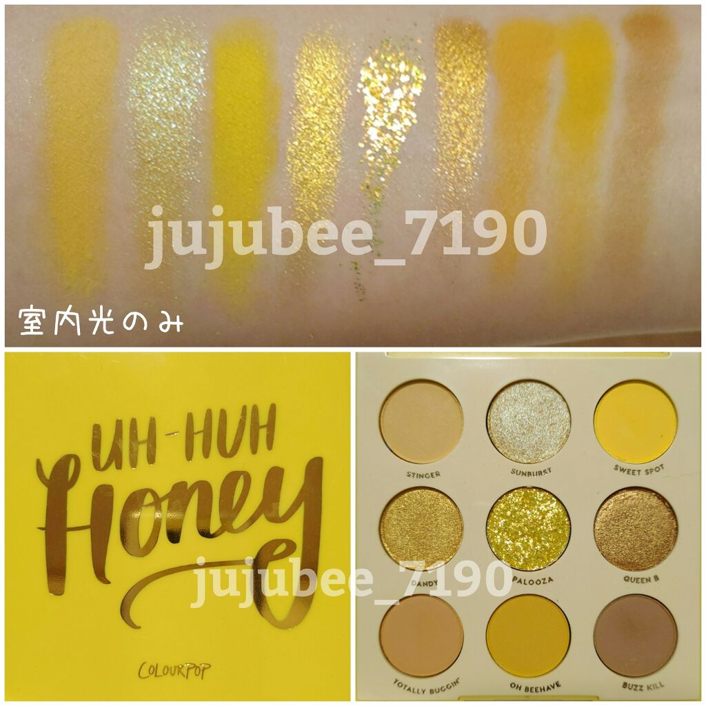 UH-HUH Honey/ColourPop/アイシャドウパレットを使ったクチコミ(2枚目)