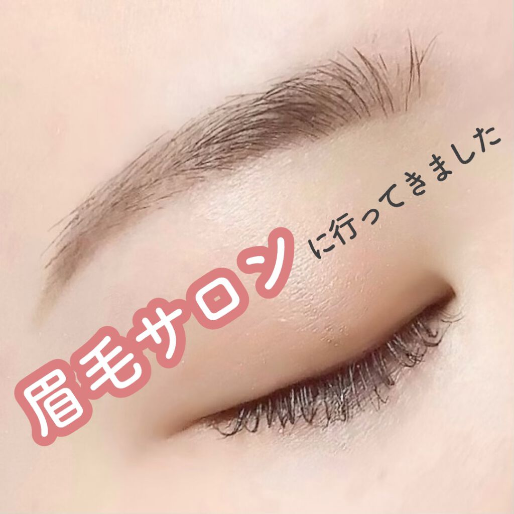 カラーリングアイブロウ/ヘビーローテーション/眉マスカラを使ったクチコミ（1枚目）