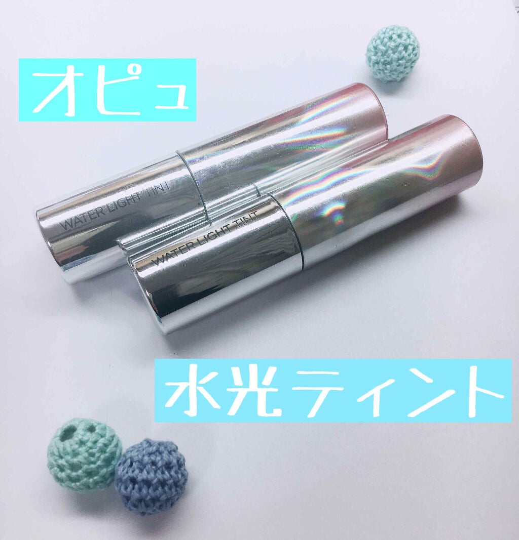 アピュー ウォーターライト ティント/A’pieu/リップティントを使ったクチコミ(1枚目)