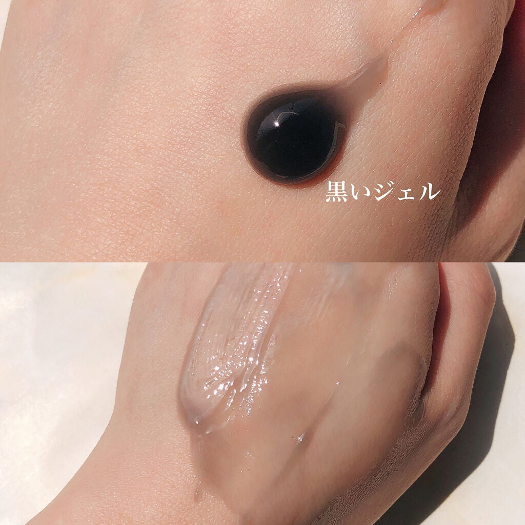 おうちdeエステ 肌をなめらかにする マッサージ洗顔ジェル/ビオレ/その他洗顔料を使ったクチコミ(2枚目)