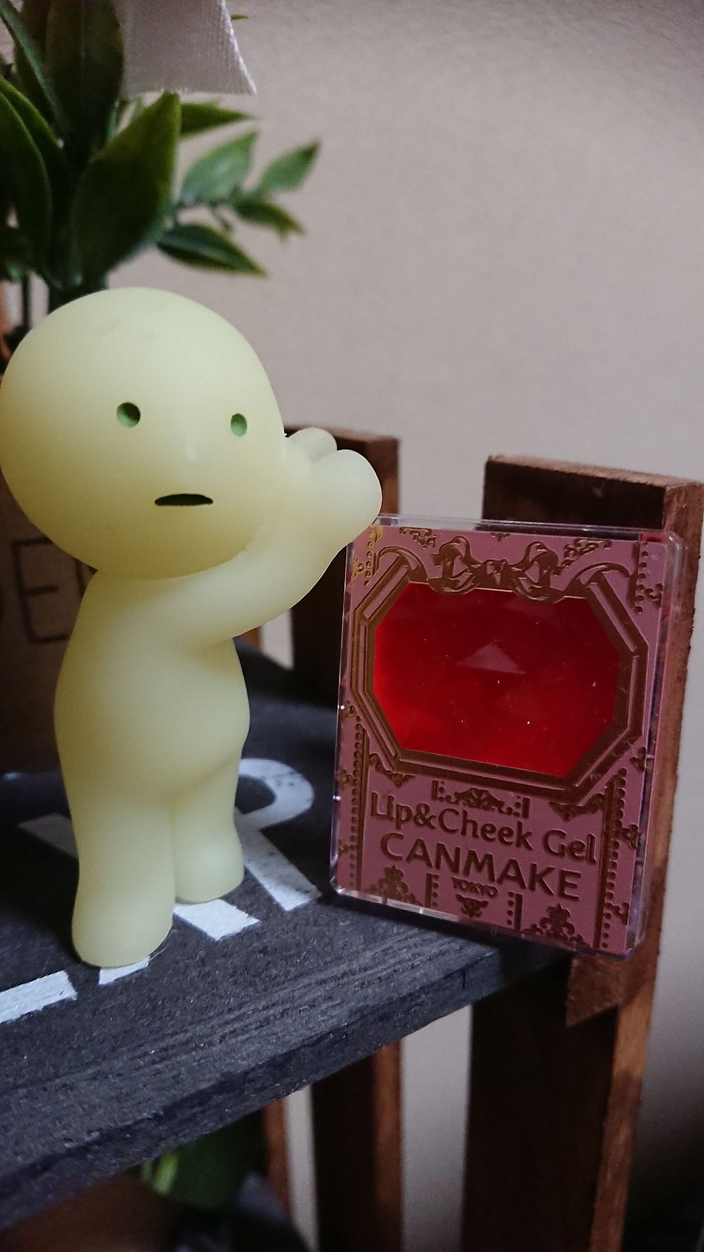 リップ&チーク ジェル/キャンメイク/ジェル・クリームチークを使ったクチコミ(1枚目)