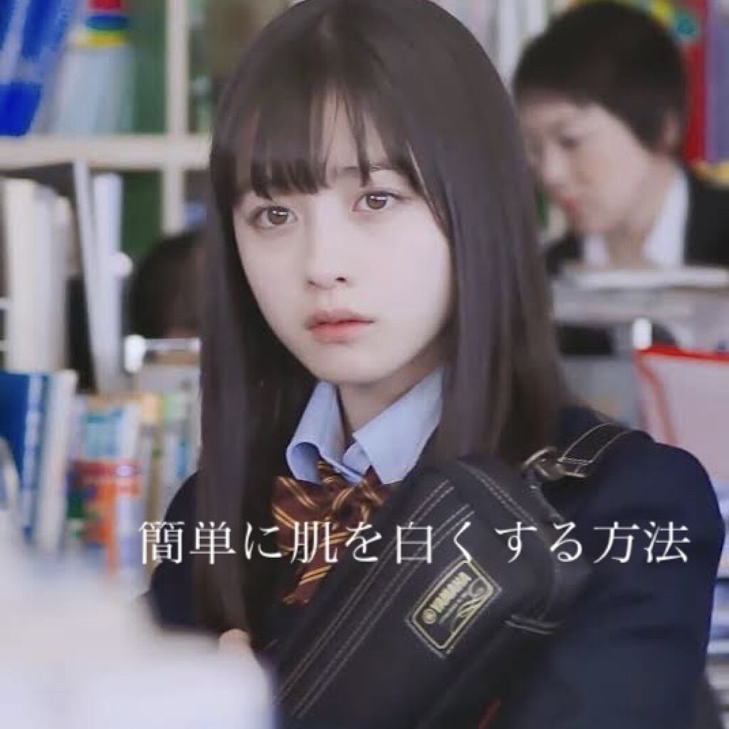 薬用美白 美容液/DAISO/美容液を使ったクチコミ（1枚目）