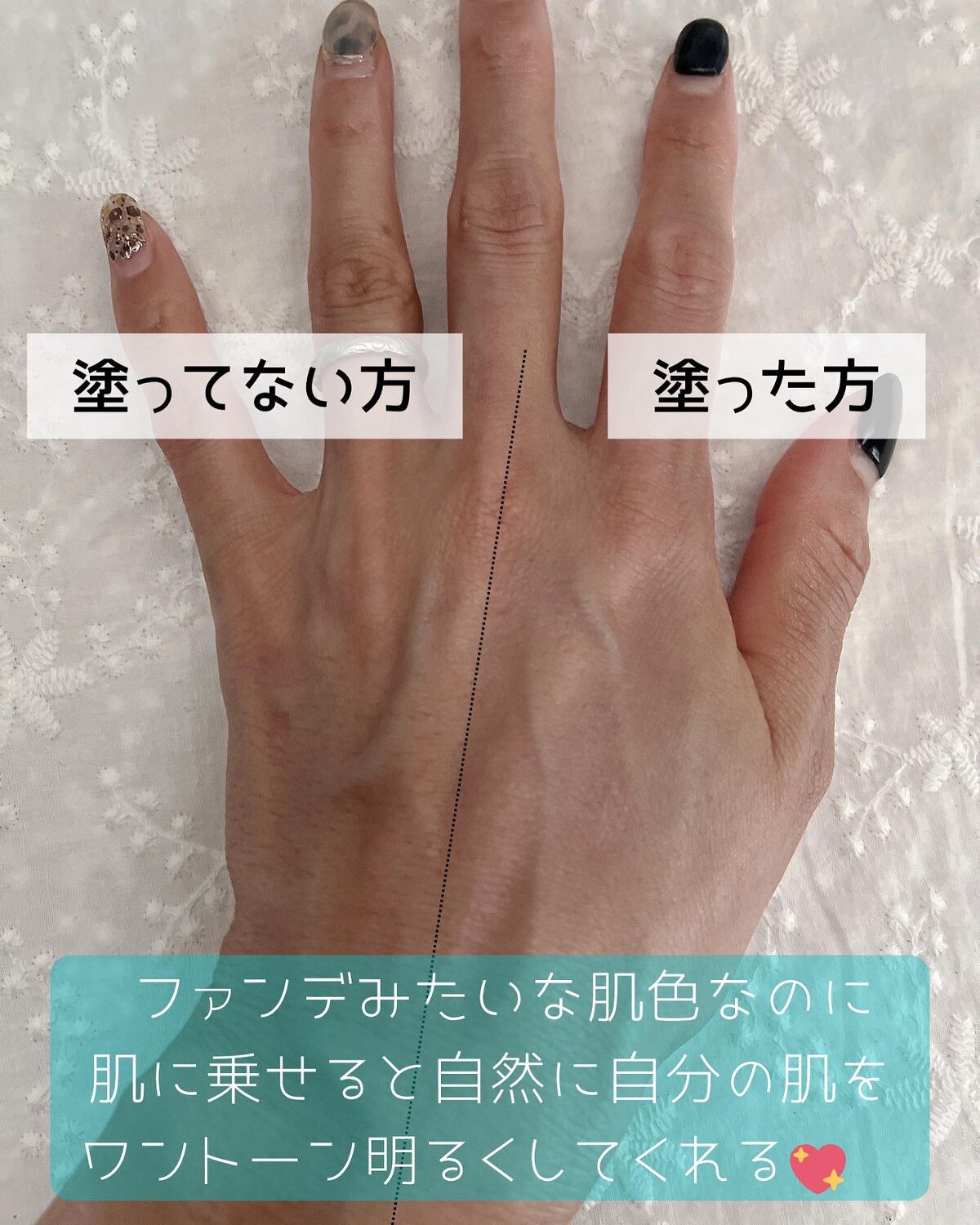 ディープコラーゲンサンクリーム/MEDICUBE/日焼け止めクリームを使ったクチコミ（3枚目）