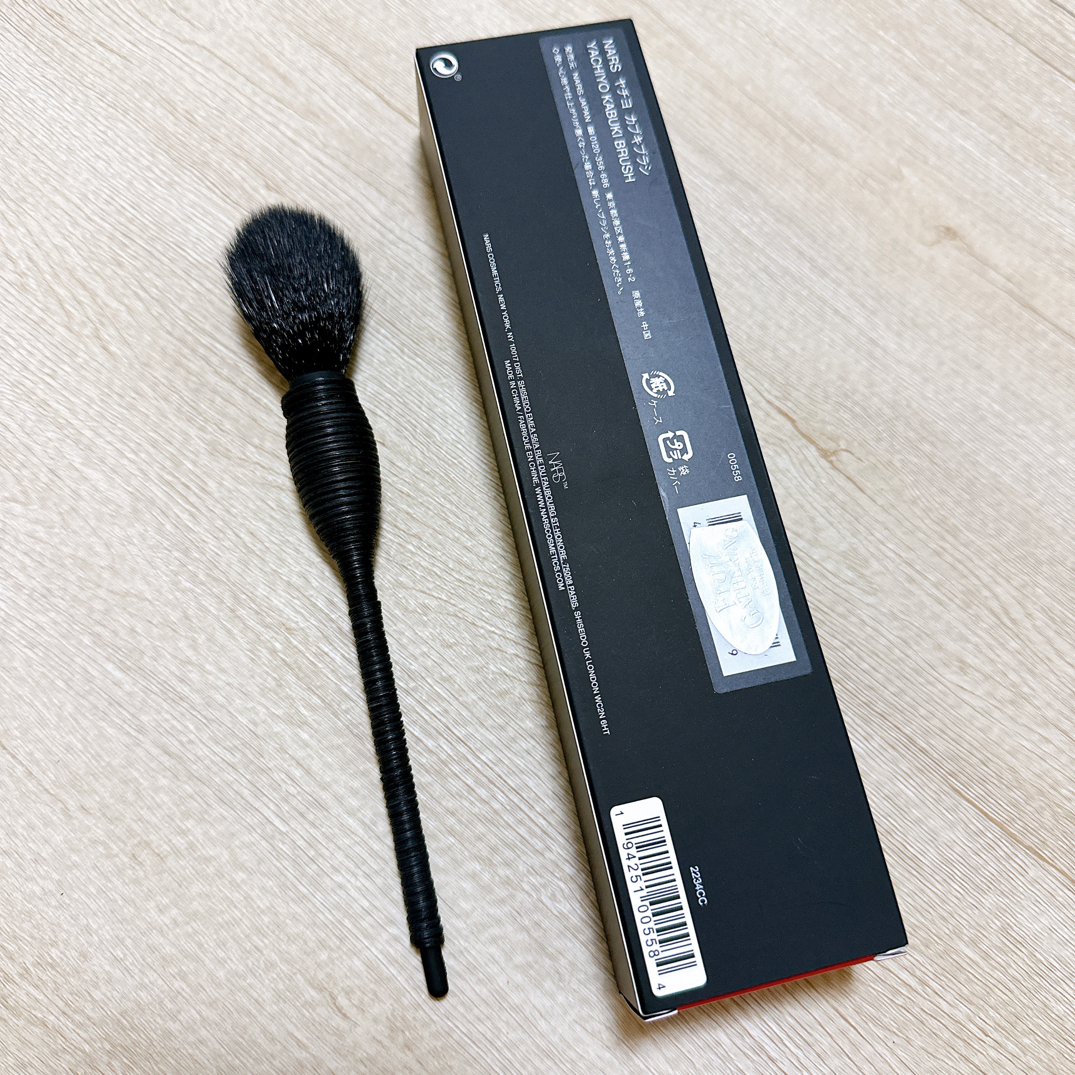 試してみた】NARS ヤチヨ カブキブラシのリアルな口コミ